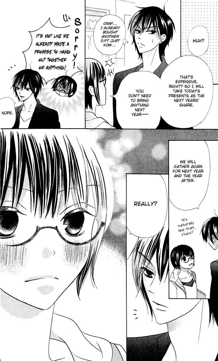 Page 38 Chapter 4 Koi dano Ai dano