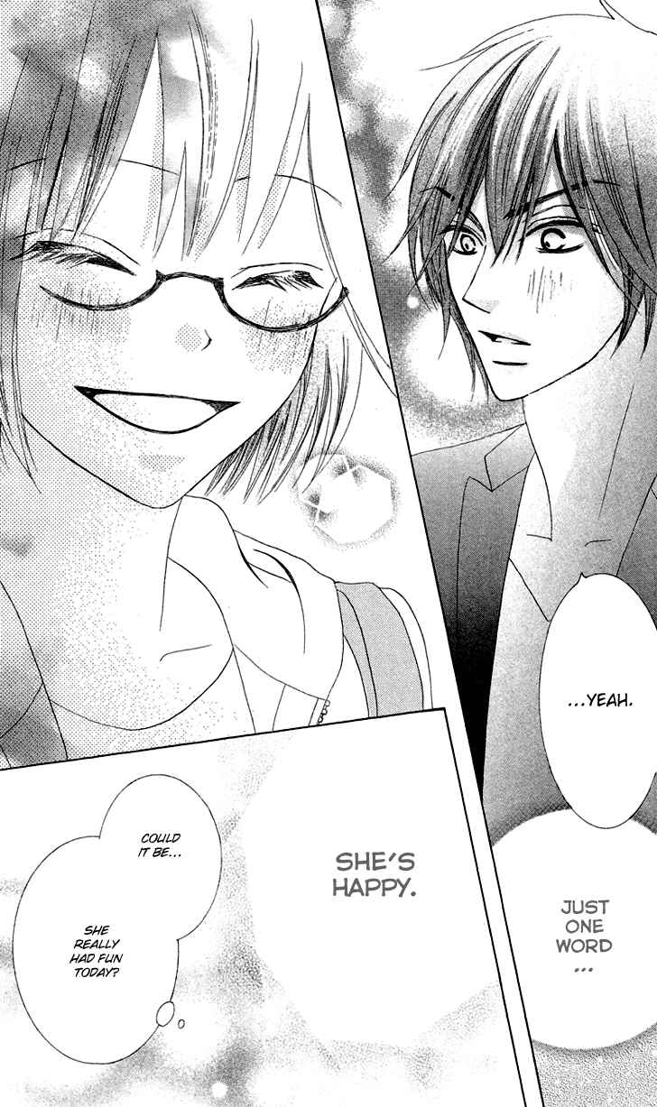 Page 39 Chapter 4 Koi dano Ai dano