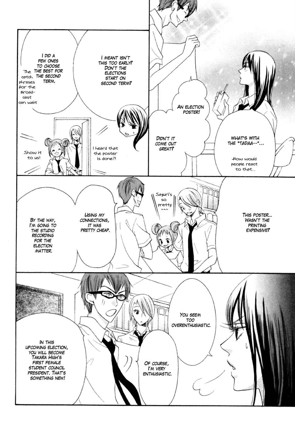 Page 19 Chapter 15 Koi dano Ai dano