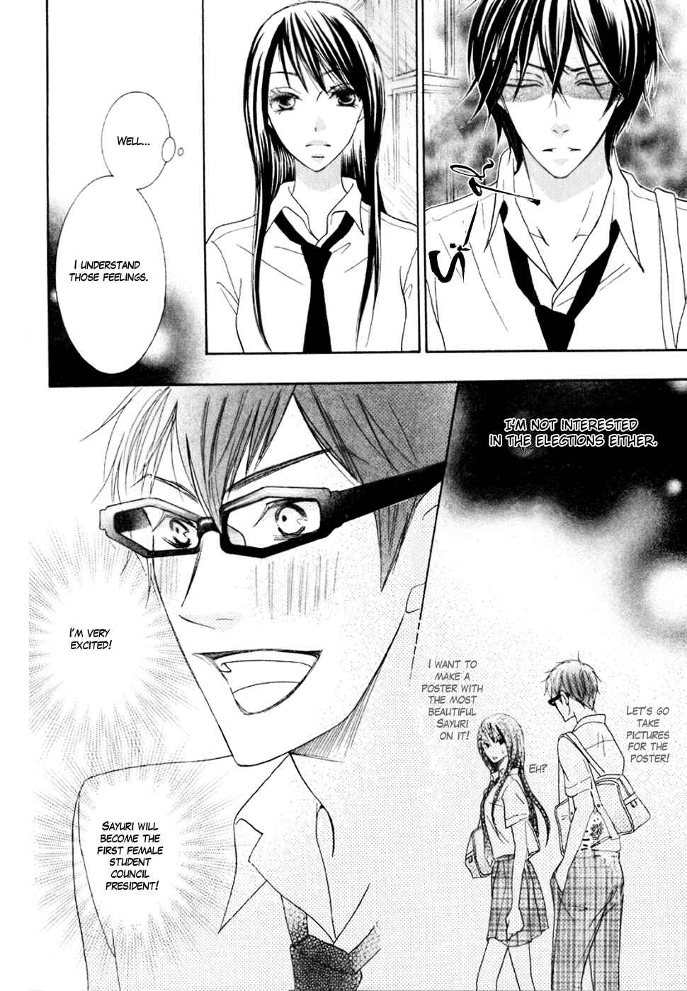 Page 33 Chapter 15 Koi dano Ai dano
