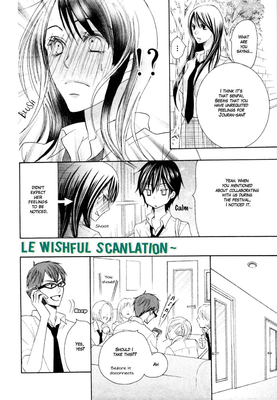 Page 35 Chapter 15 Koi dano Ai dano