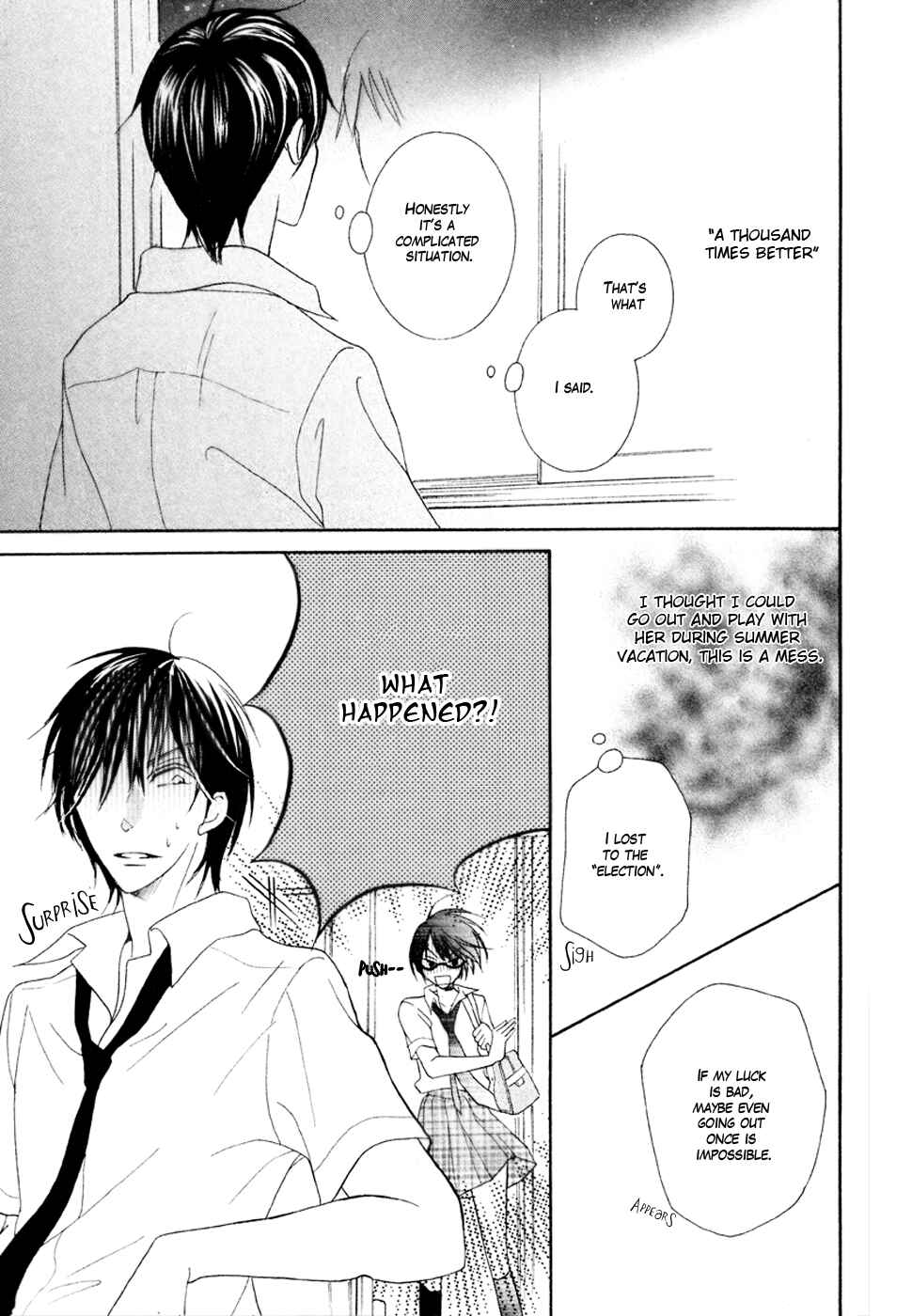 Page 40 Chapter 15 Koi dano Ai dano