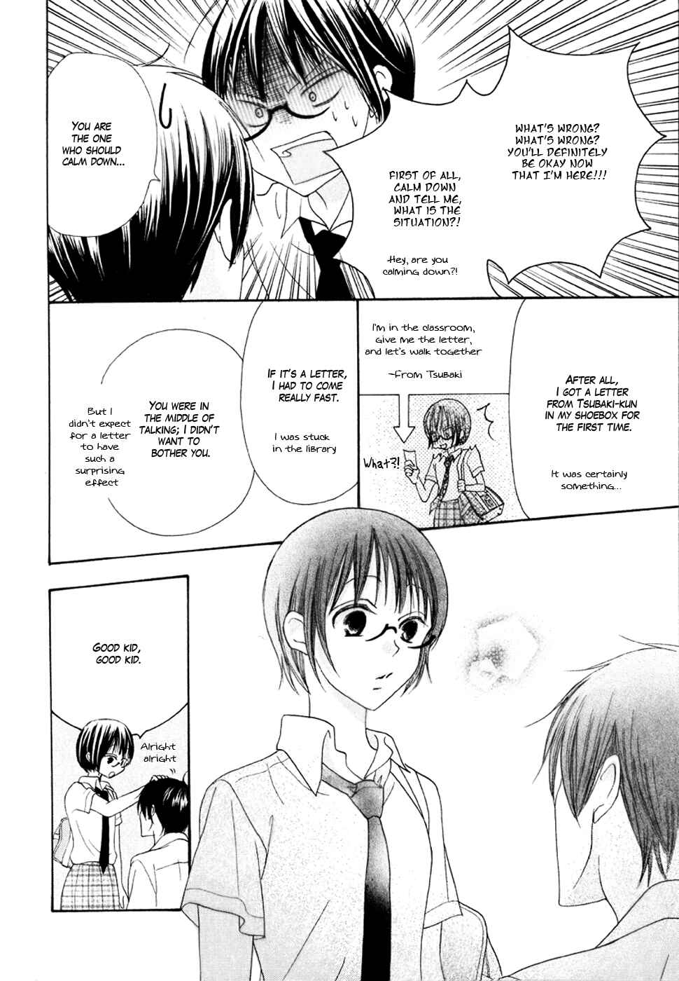 Page 41 Chapter 15 Koi dano Ai dano