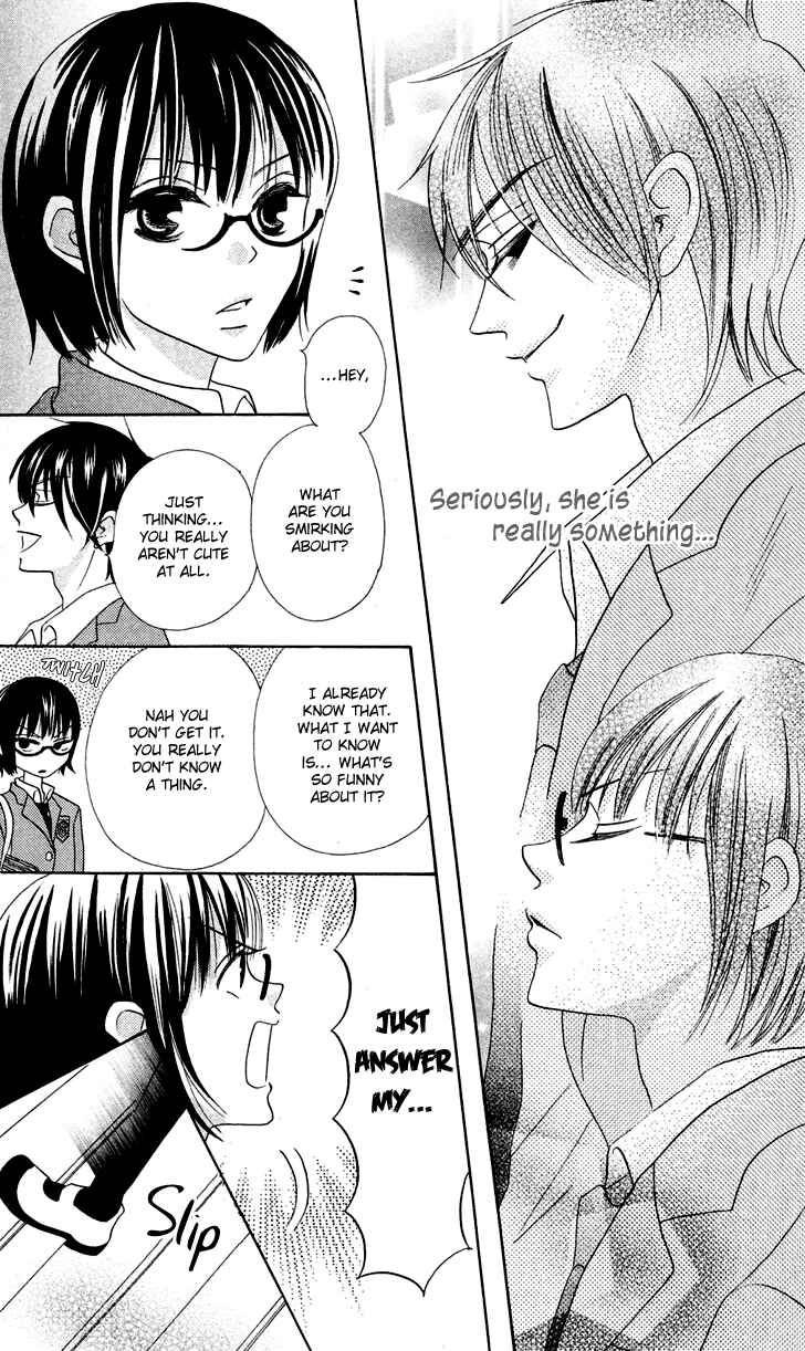 Page 31 Chapter 7.1 Koi dano Ai dano