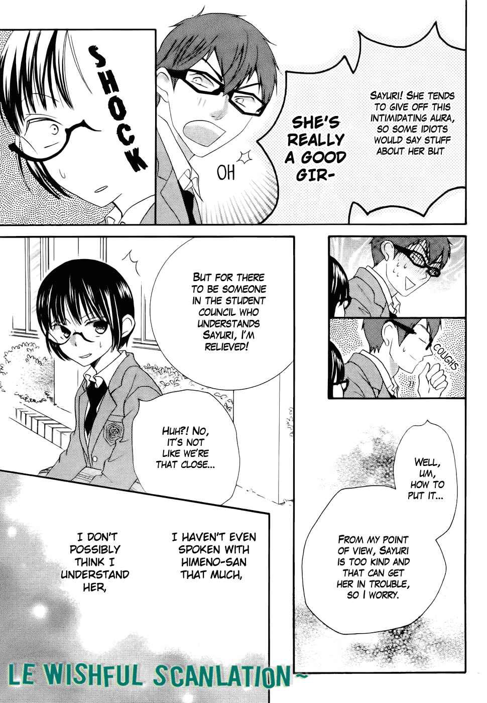 Page 11 Chapter 27 Koi dano Ai dano