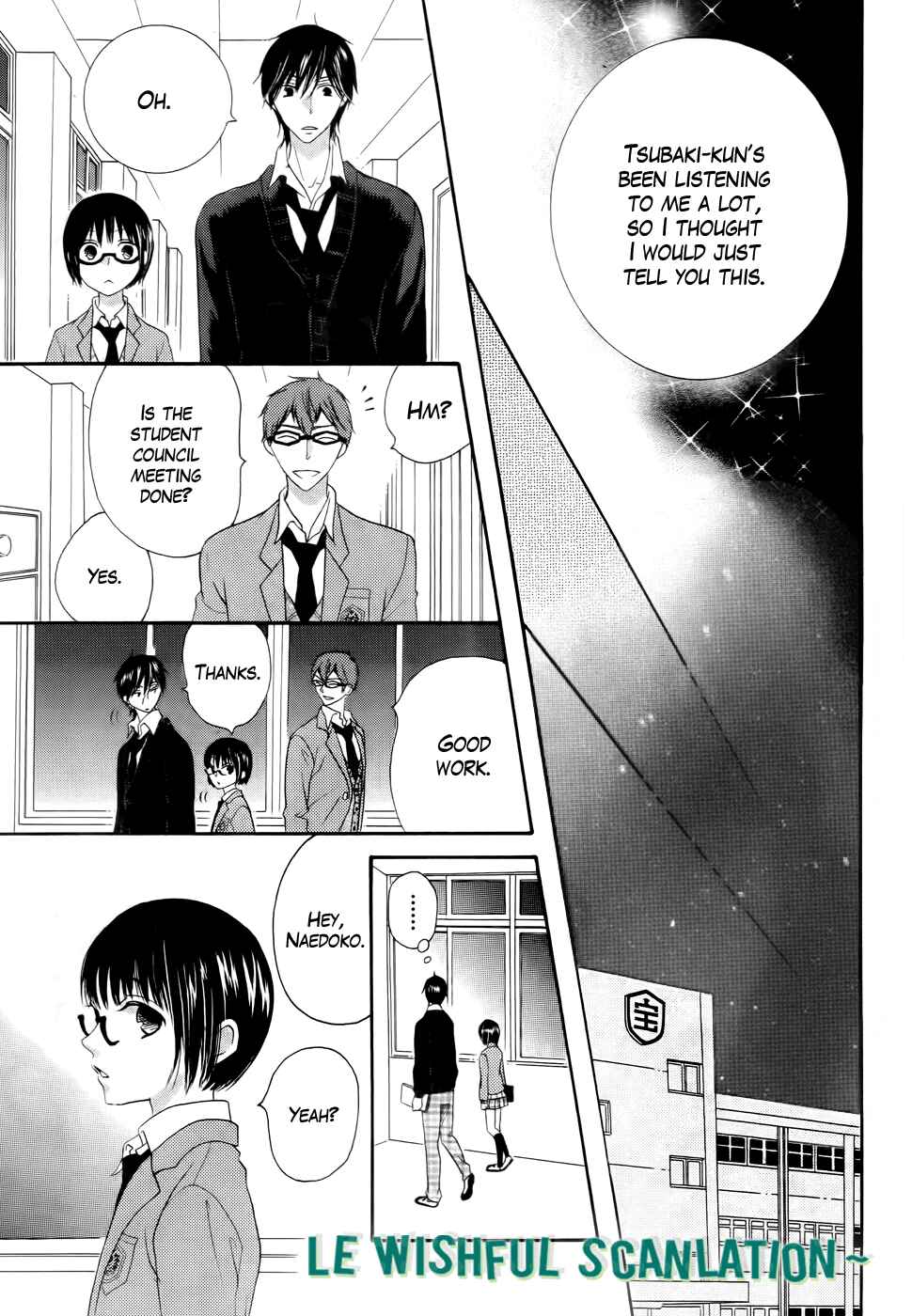 Page 25 Chapter 27 Koi dano Ai dano