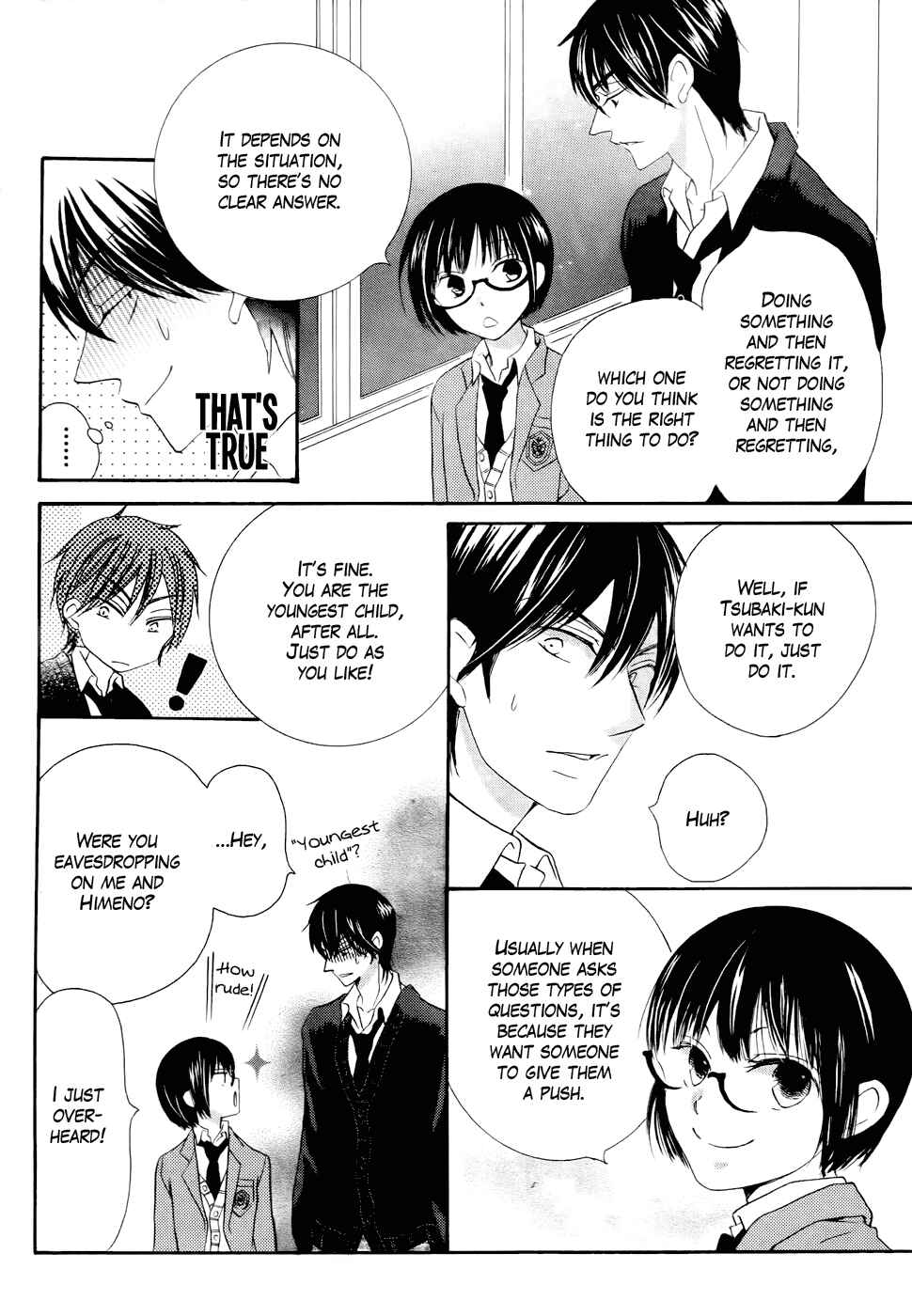 Page 26 Chapter 27 Koi dano Ai dano
