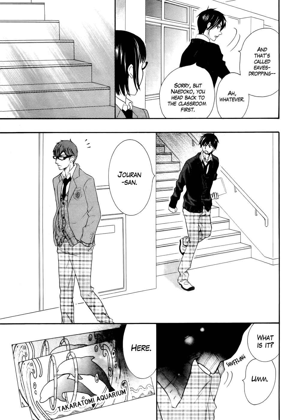 Page 27 Chapter 27 Koi dano Ai dano