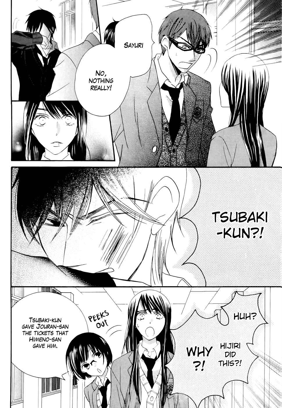 Page 30 Chapter 27 Koi dano Ai dano