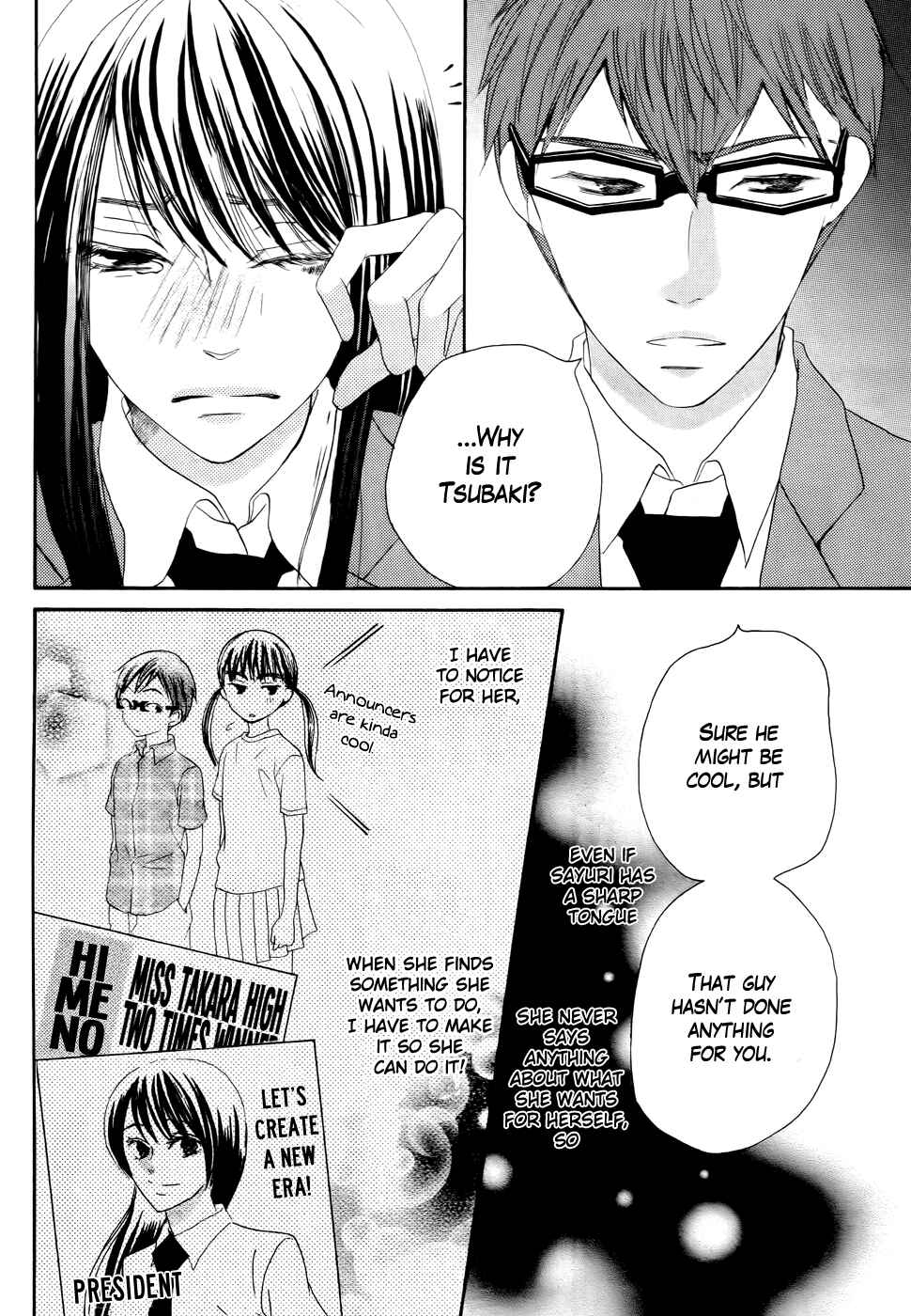 Page 34 Chapter 27 Koi dano Ai dano