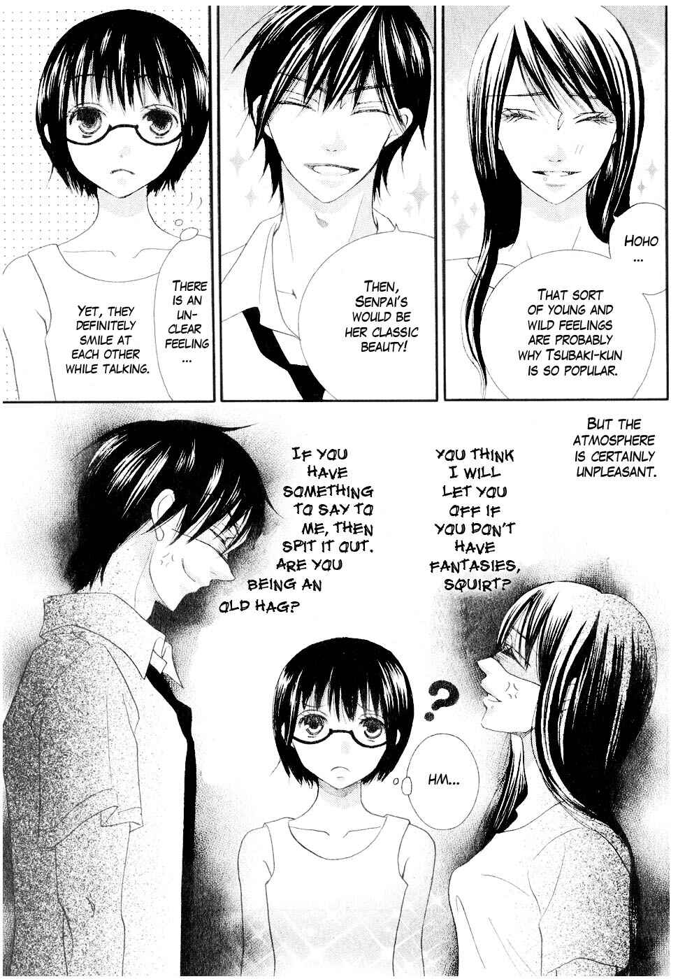 Page 15 Chapter 11 Koi dano Ai dano