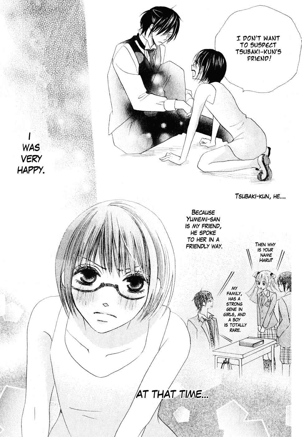 Page 35 Chapter 11 Koi dano Ai dano