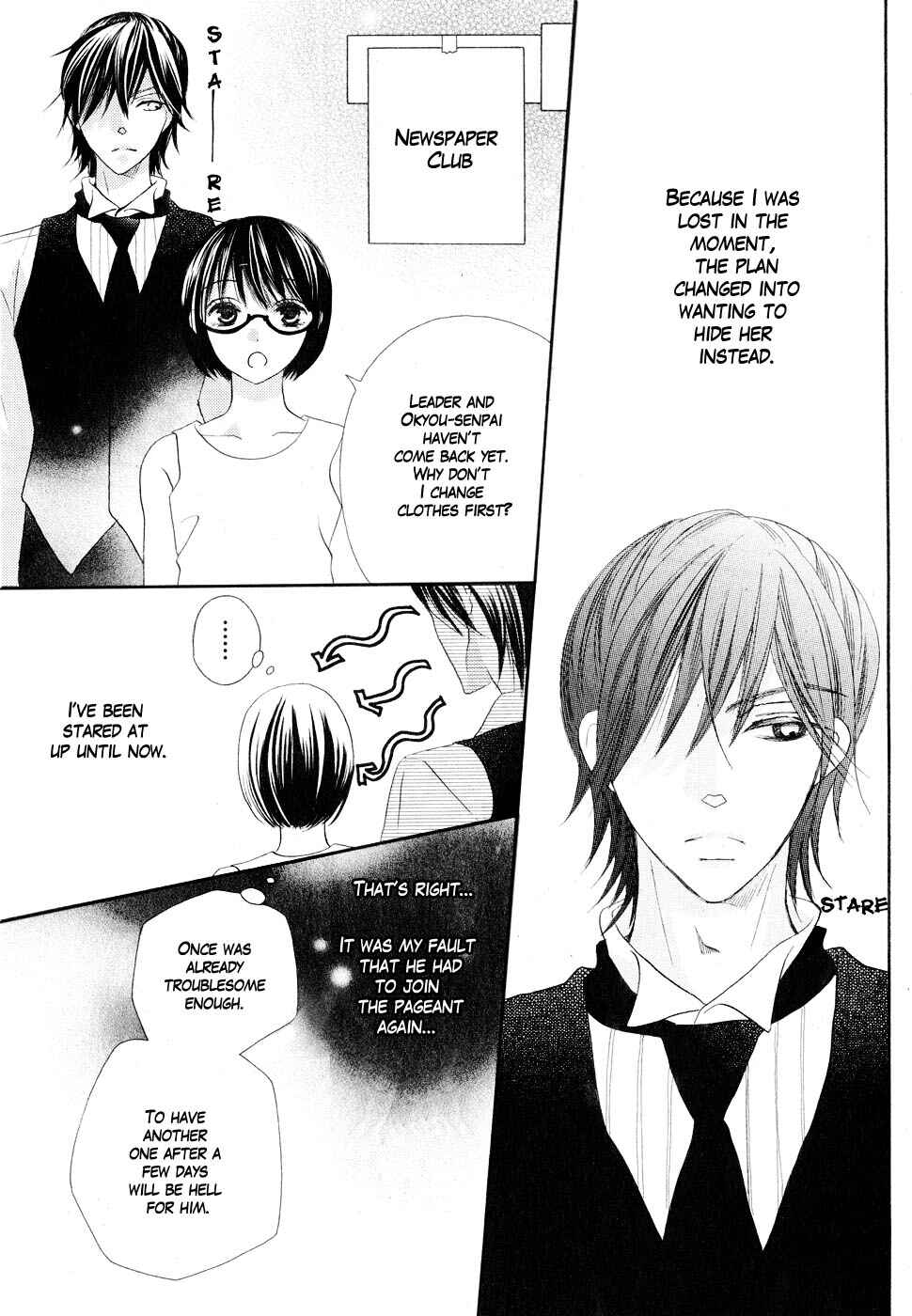Page 45 Chapter 11 Koi dano Ai dano