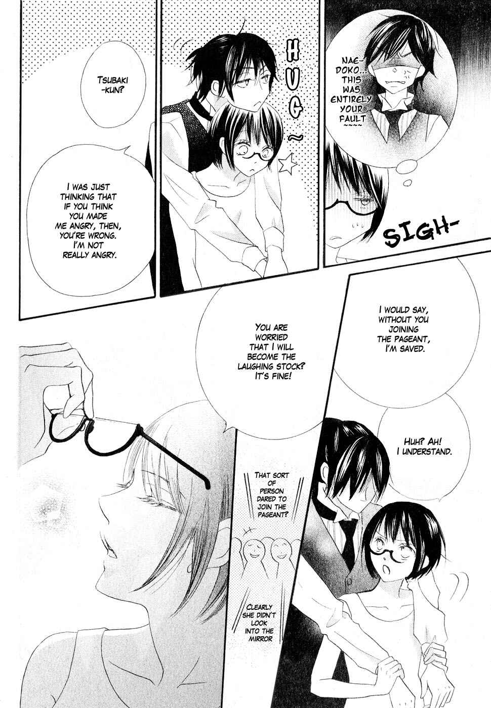 Page 46 Chapter 11 Koi dano Ai dano