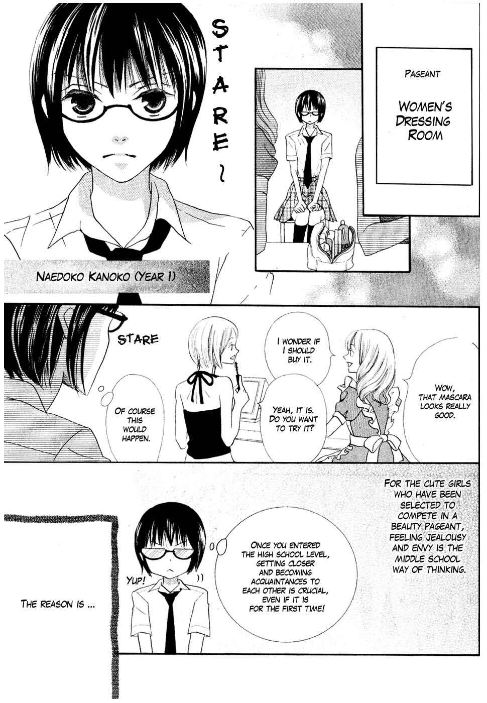 Page 7 Chapter 11 Koi dano Ai dano