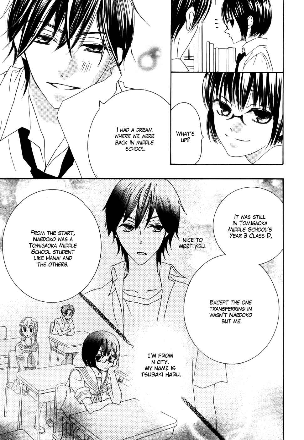 Page 33 Chapter 21 Koi dano Ai dano