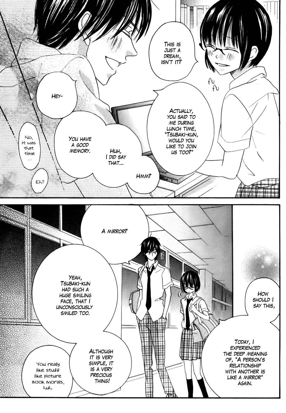 Page 35 Chapter 21 Koi dano Ai dano
