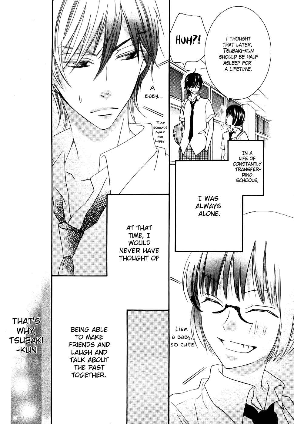 Page 36 Chapter 21 Koi dano Ai dano