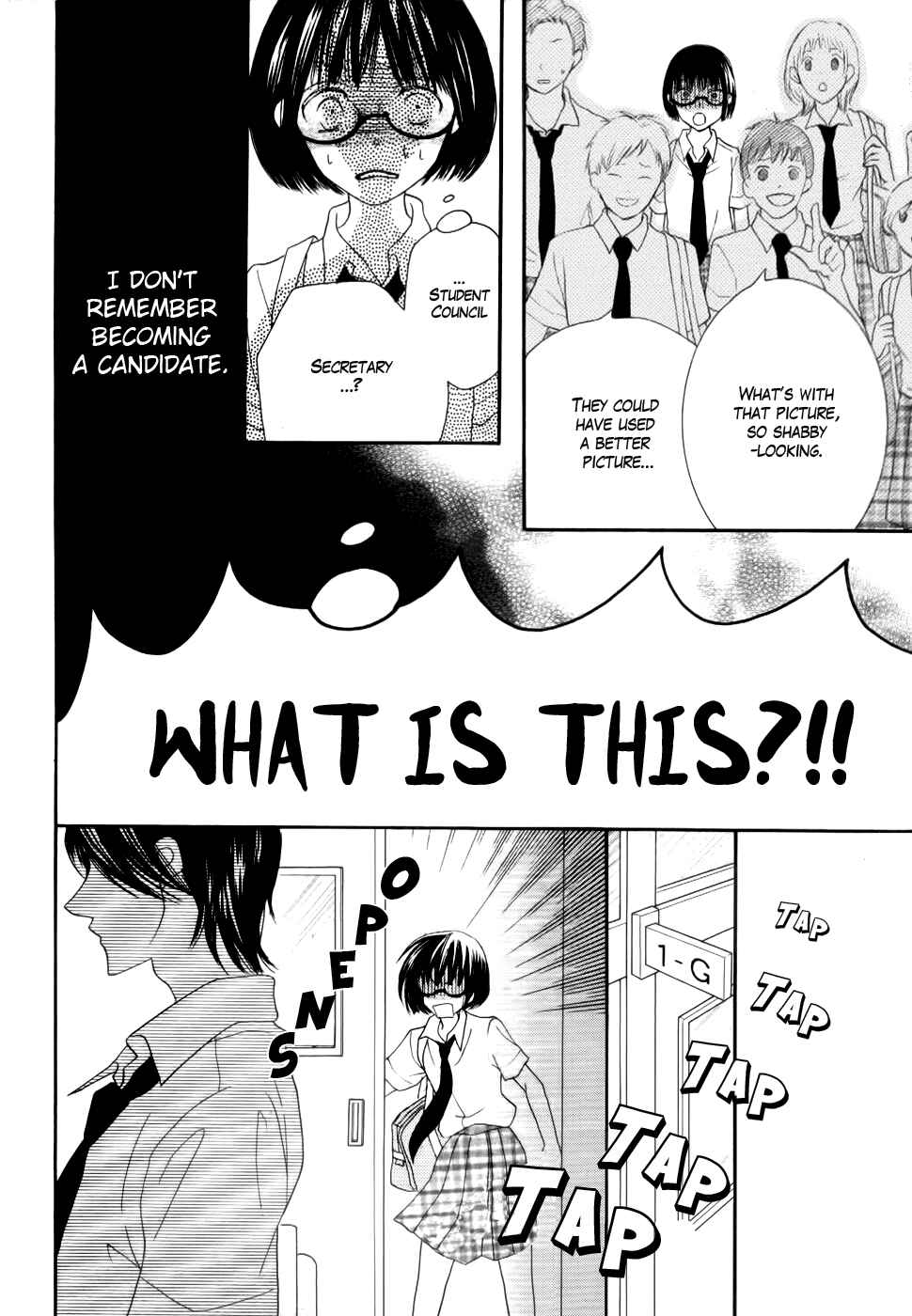 Page 4 Chapter 21 Koi dano Ai dano