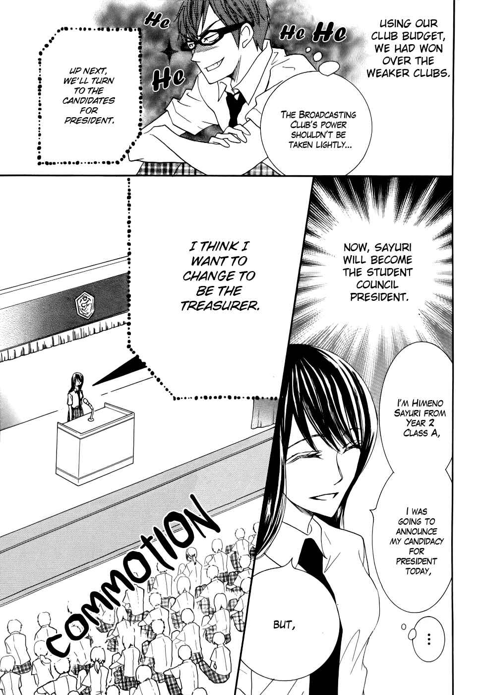 Page 43 Chapter 21 Koi dano Ai dano