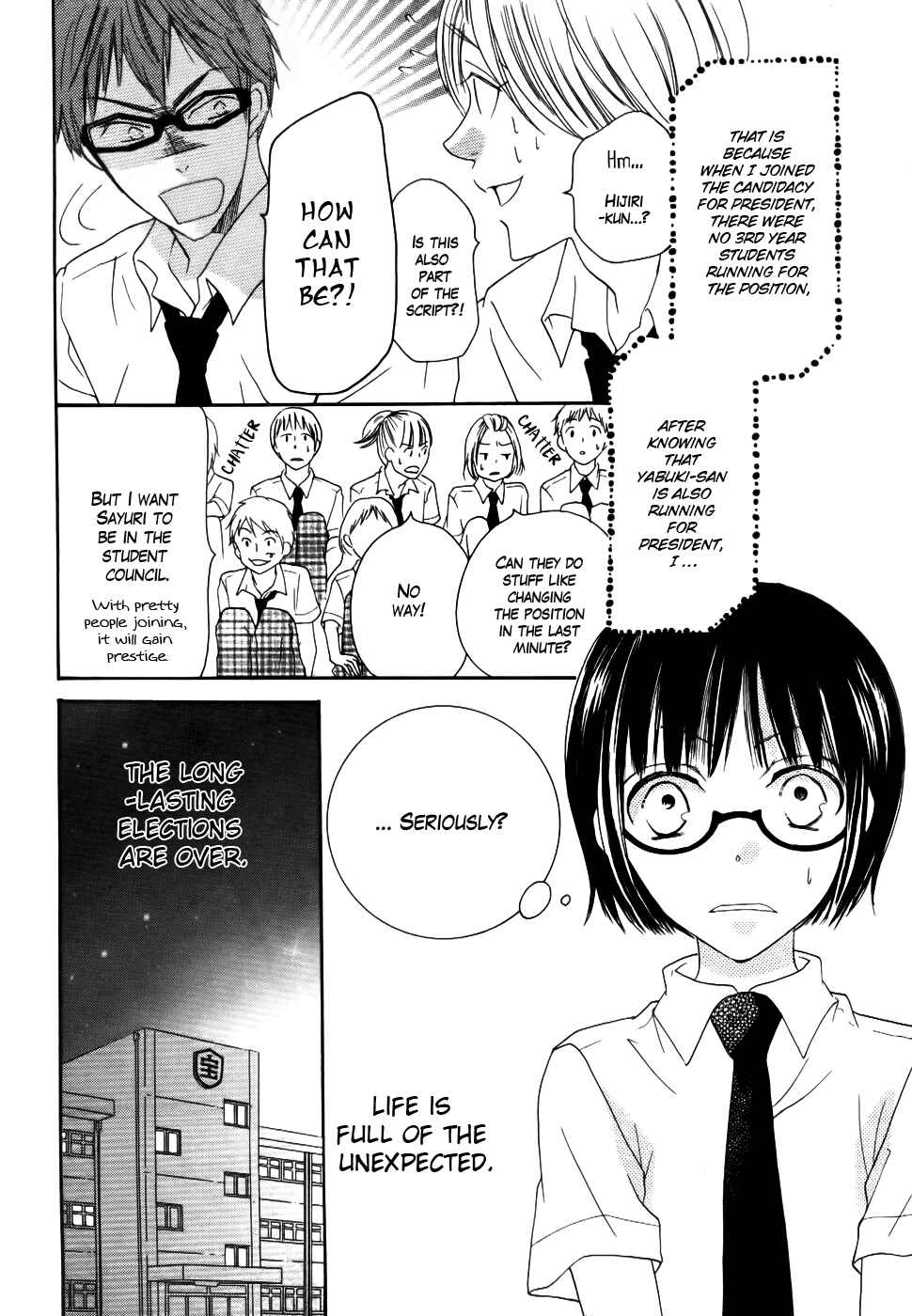 Page 44 Chapter 21 Koi dano Ai dano
