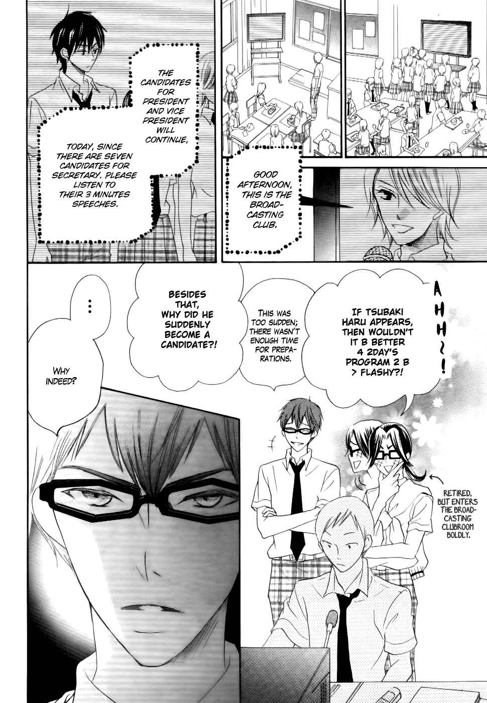 Page 8 Chapter 21 Koi dano Ai dano