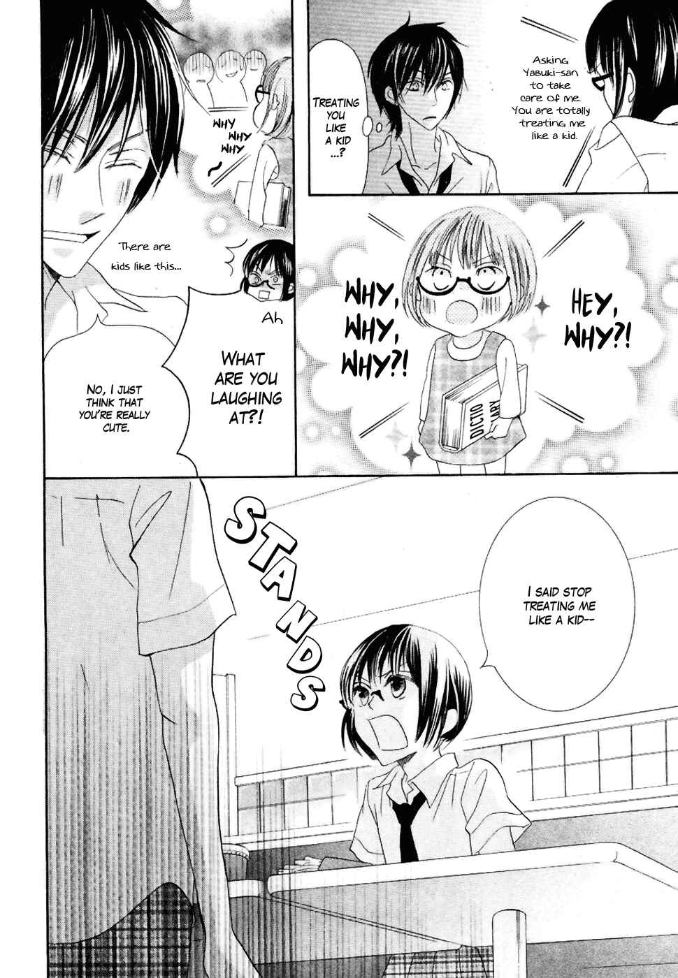 Page 28 Chapter 20 Koi dano Ai dano