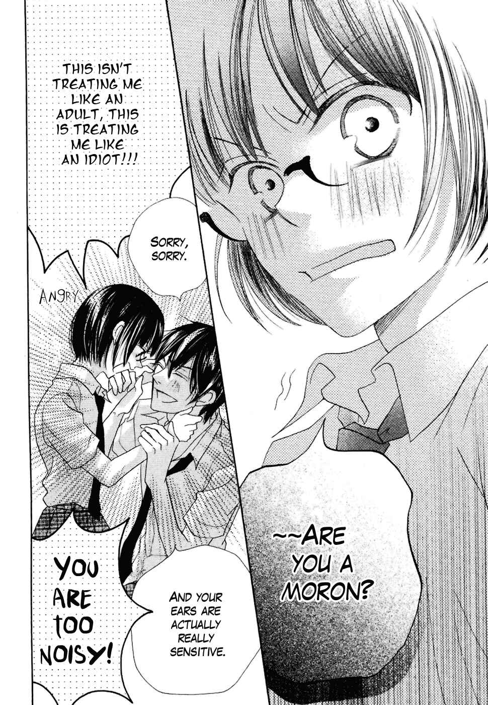 Page 31 Chapter 20 Koi dano Ai dano
