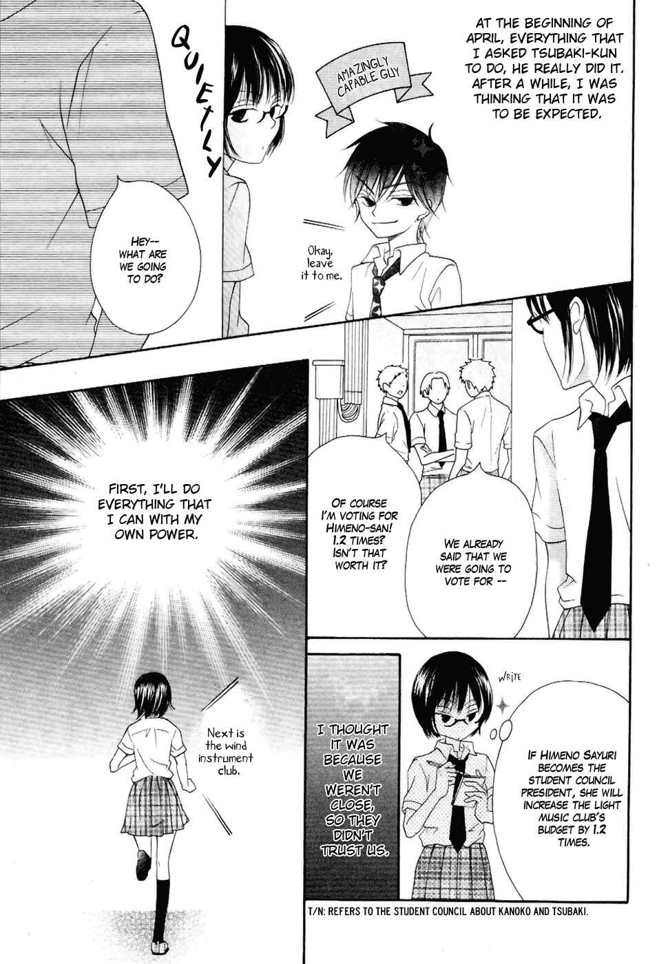 Page 34 Chapter 20 Koi dano Ai dano