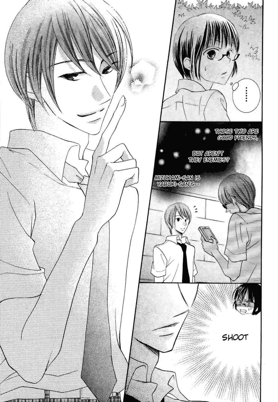 Page 38 Chapter 20 Koi dano Ai dano