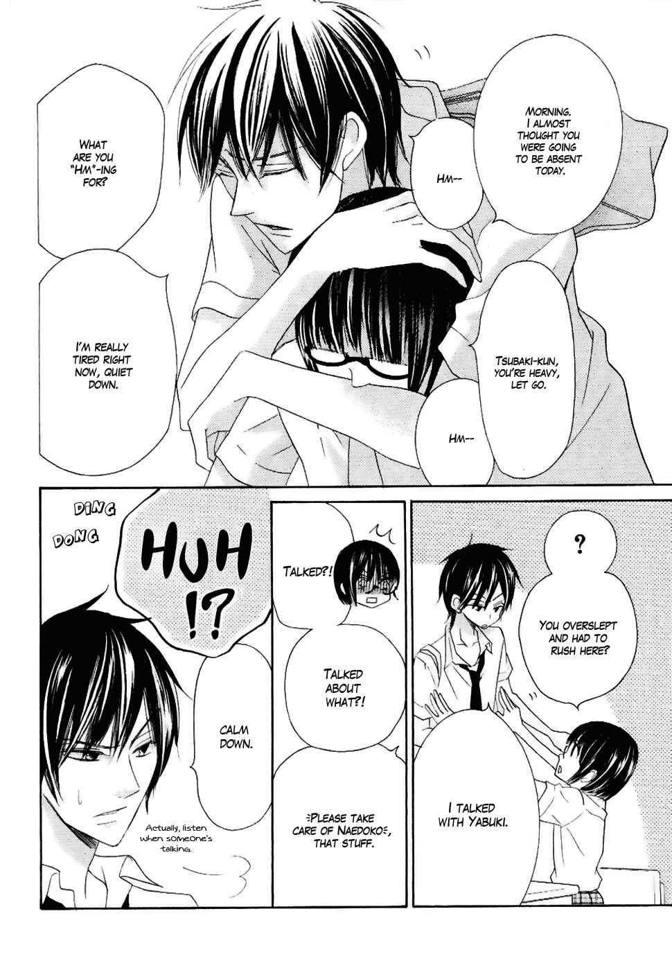 Page 6 Chapter 20 Koi dano Ai dano