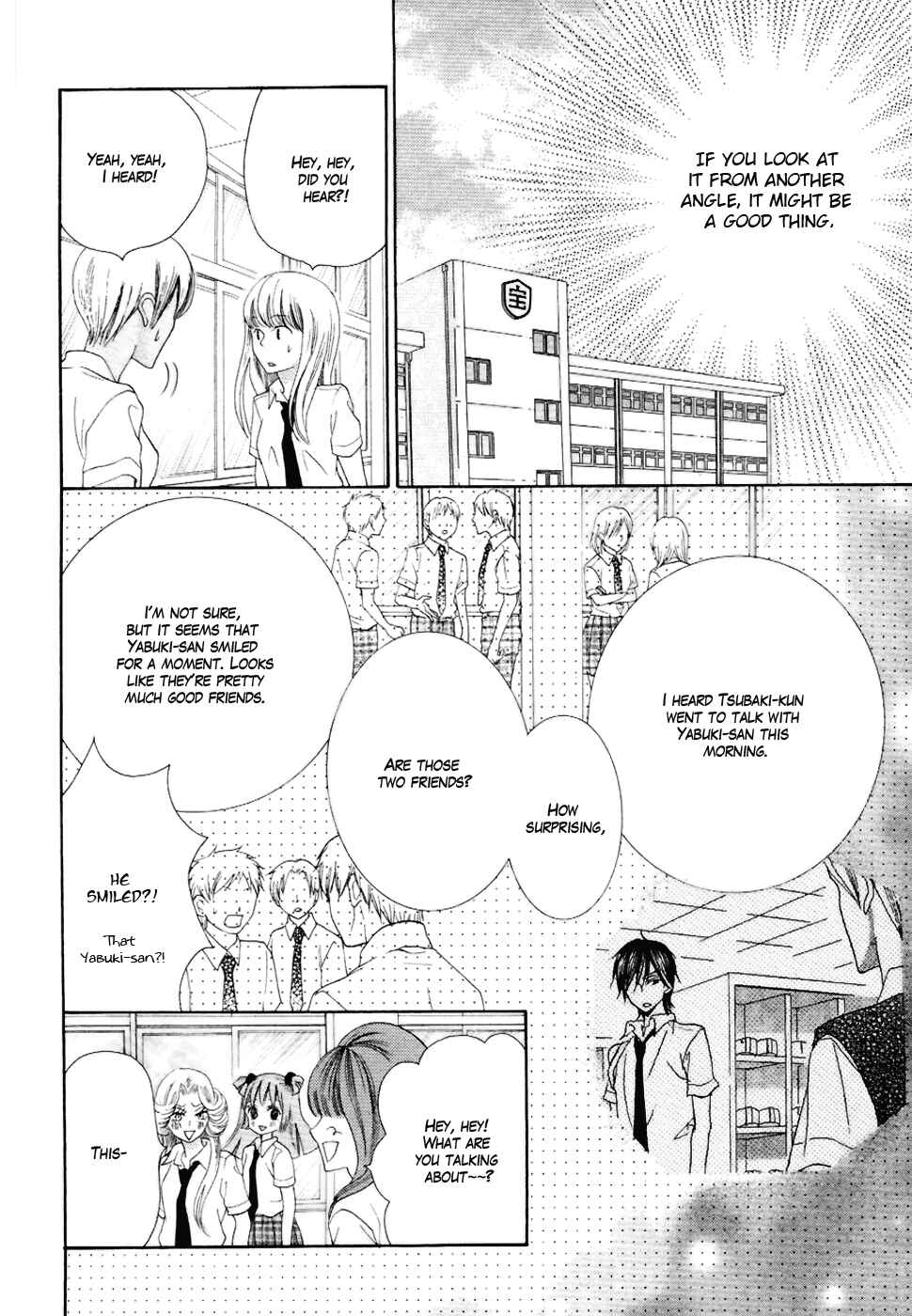 Page 8 Chapter 20 Koi dano Ai dano
