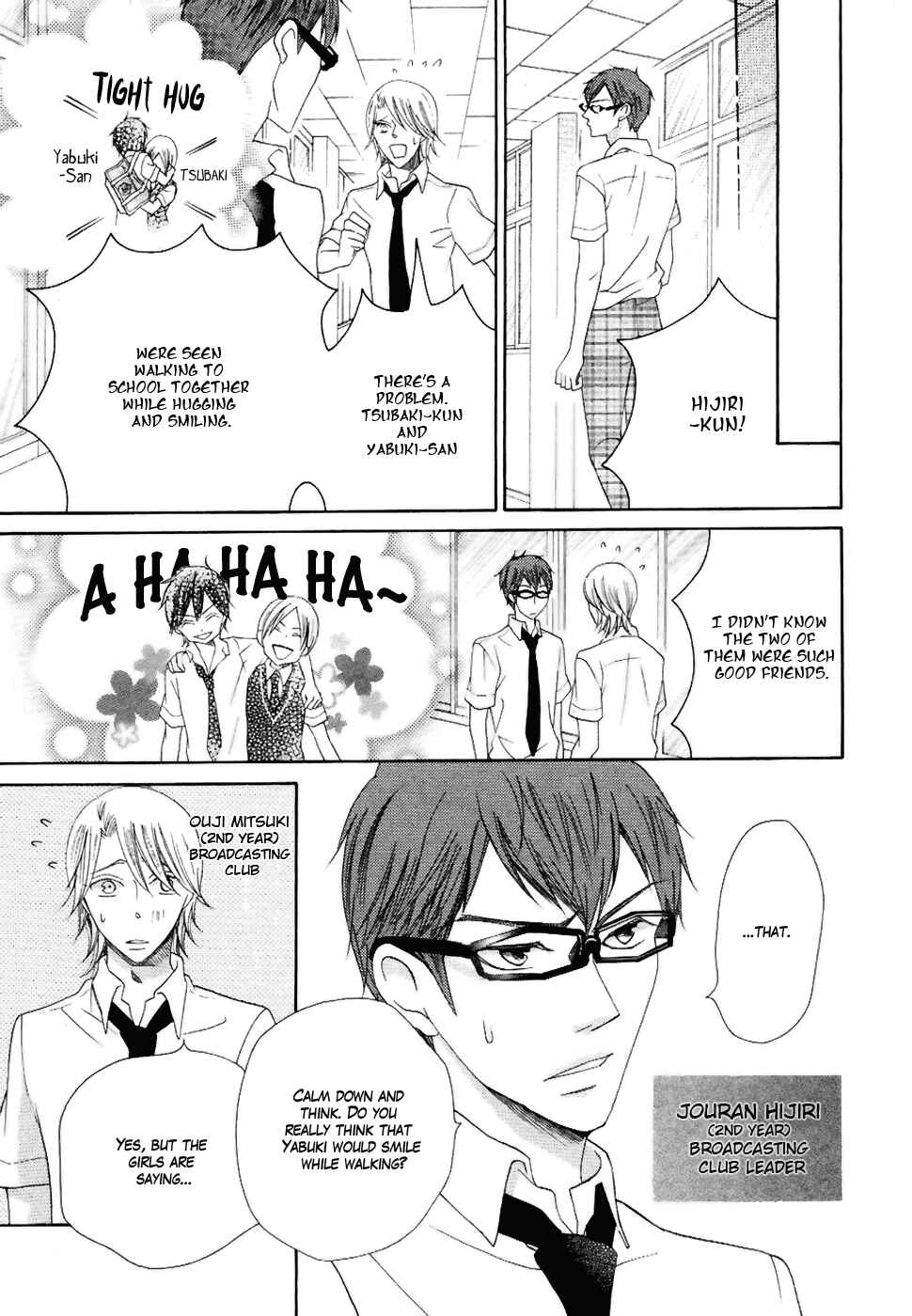 Page 9 Chapter 20 Koi dano Ai dano