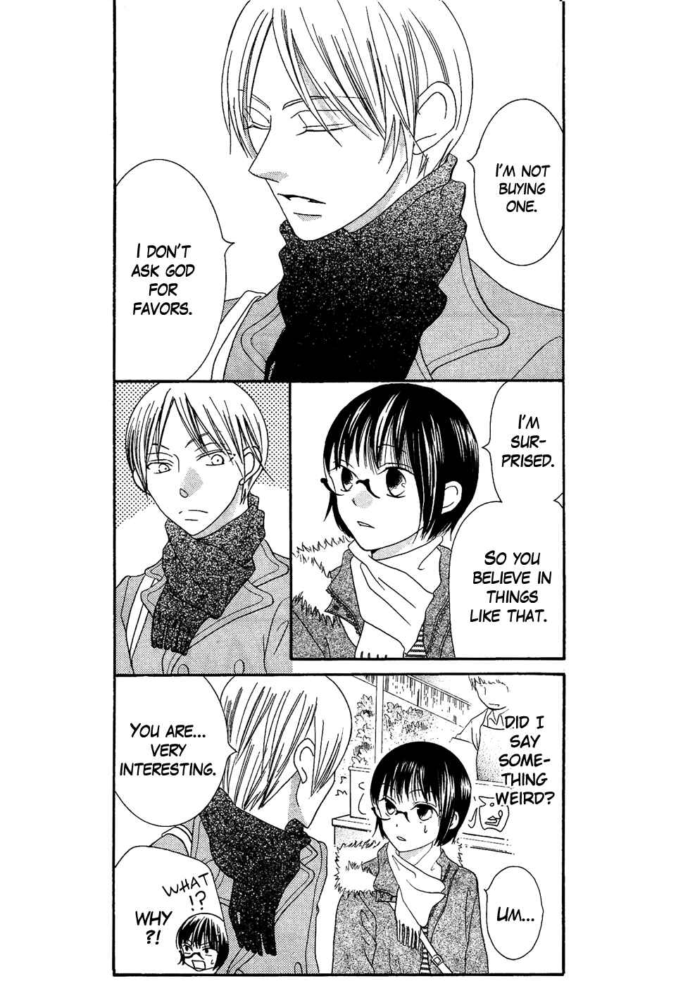 Page 15 Chapter 34 Koi dano Ai dano