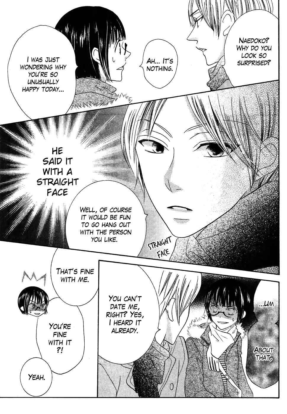 Page 21 Chapter 34 Koi dano Ai dano