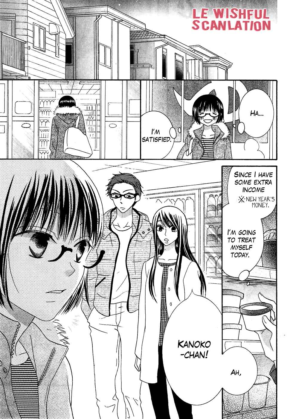 Page 27 Chapter 34 Koi dano Ai dano