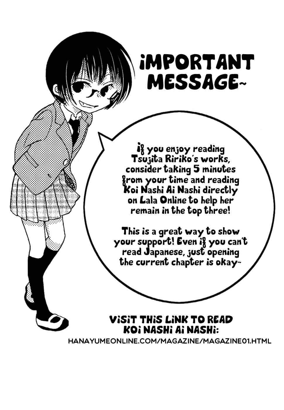 Page 3 Chapter 34 Koi dano Ai dano