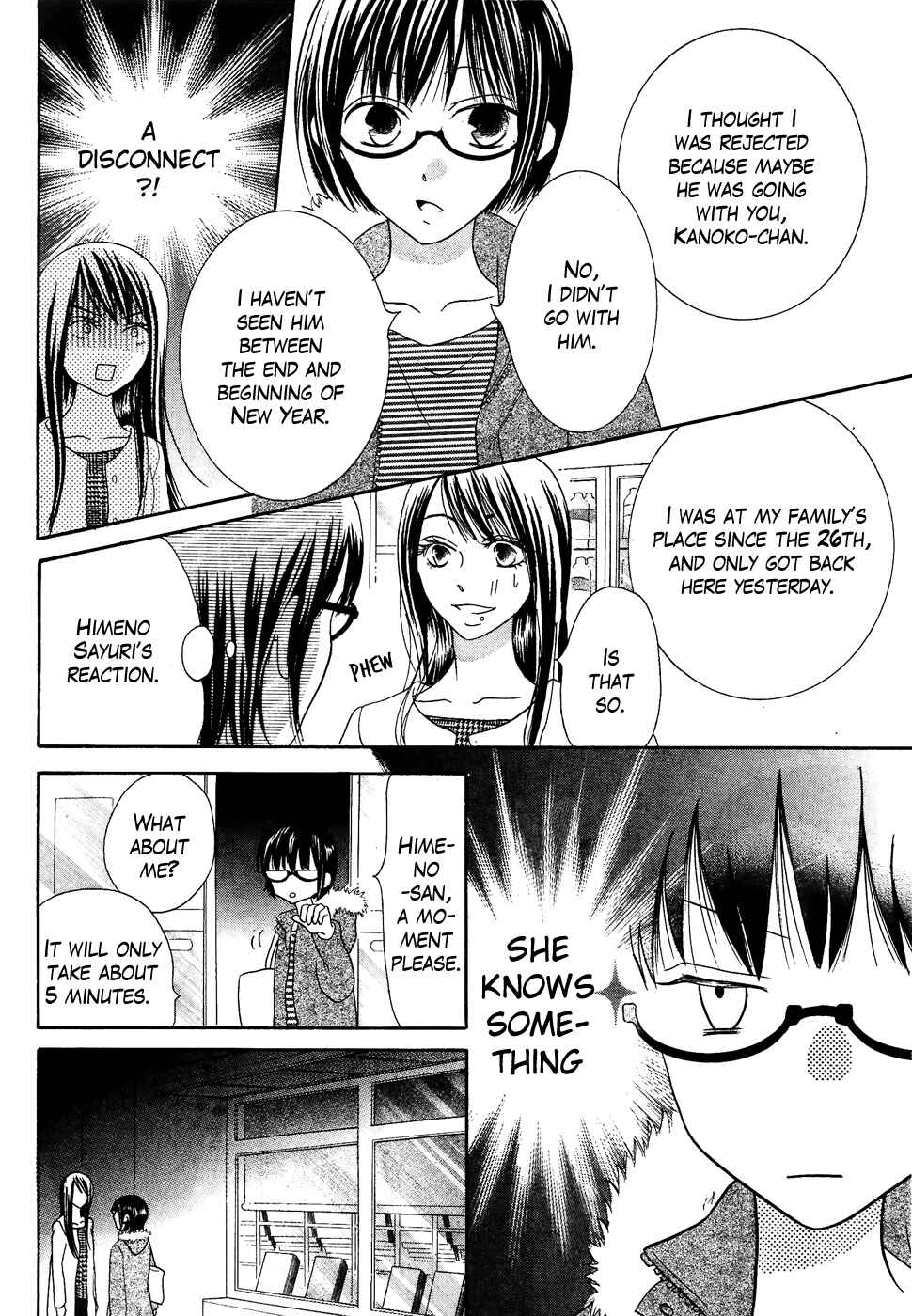 Page 30 Chapter 34 Koi dano Ai dano
