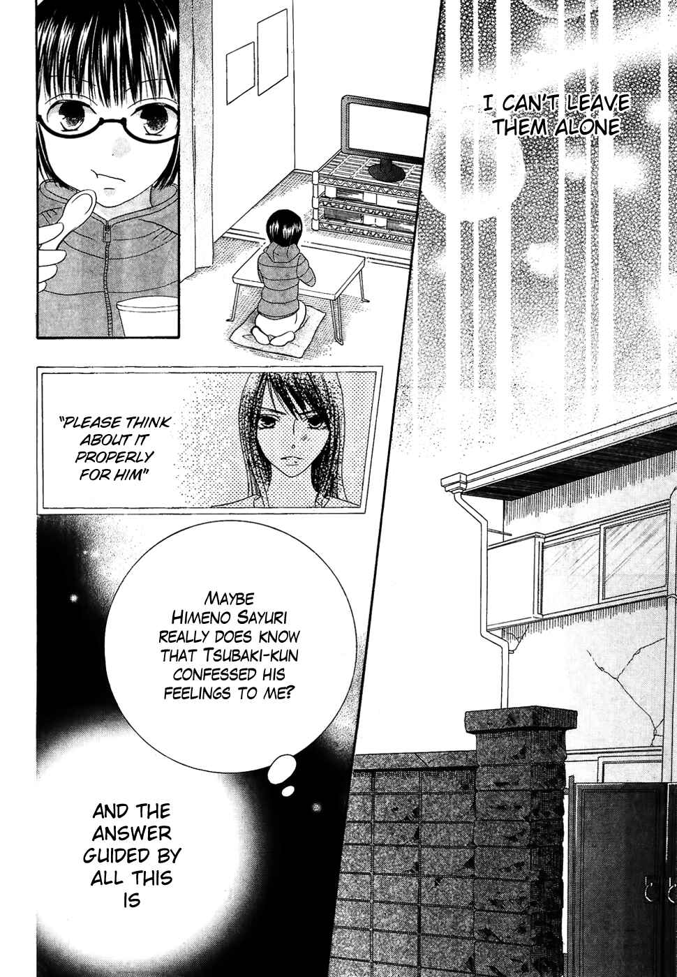 Page 36 Chapter 34 Koi dano Ai dano