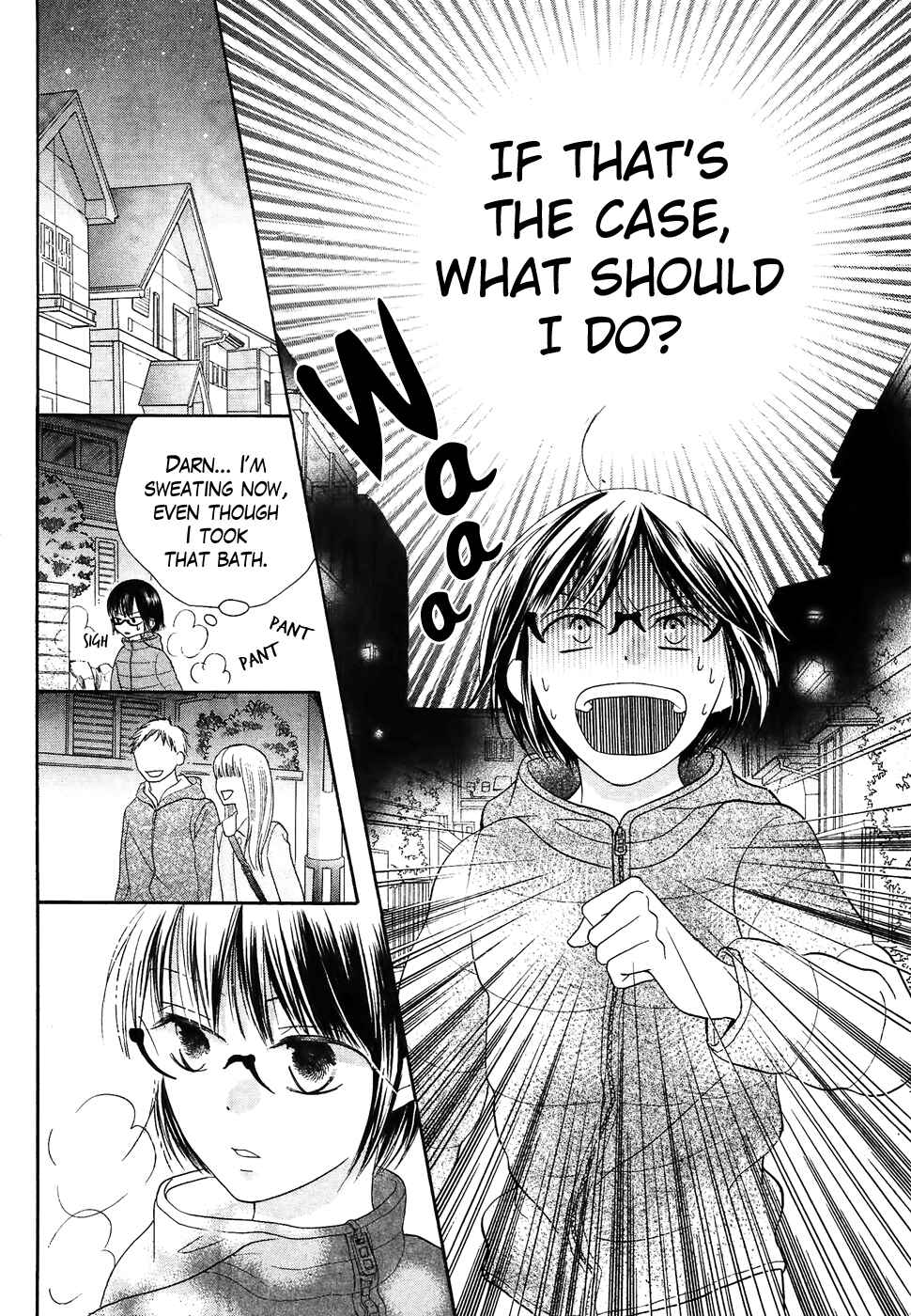 Page 38 Chapter 34 Koi dano Ai dano