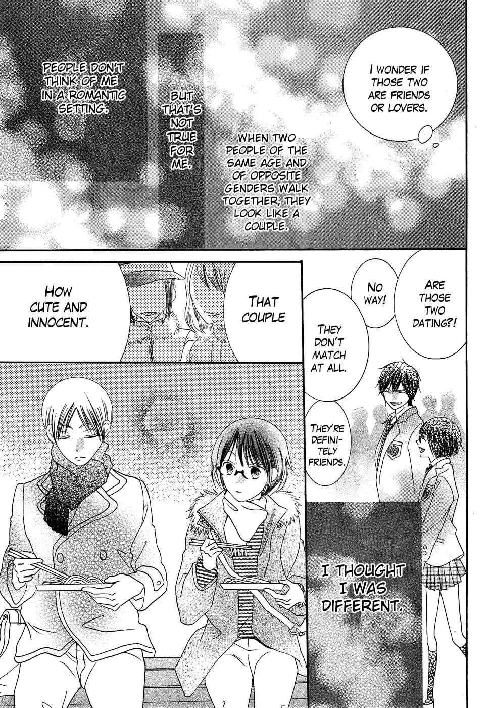 Page 39 Chapter 34 Koi dano Ai dano