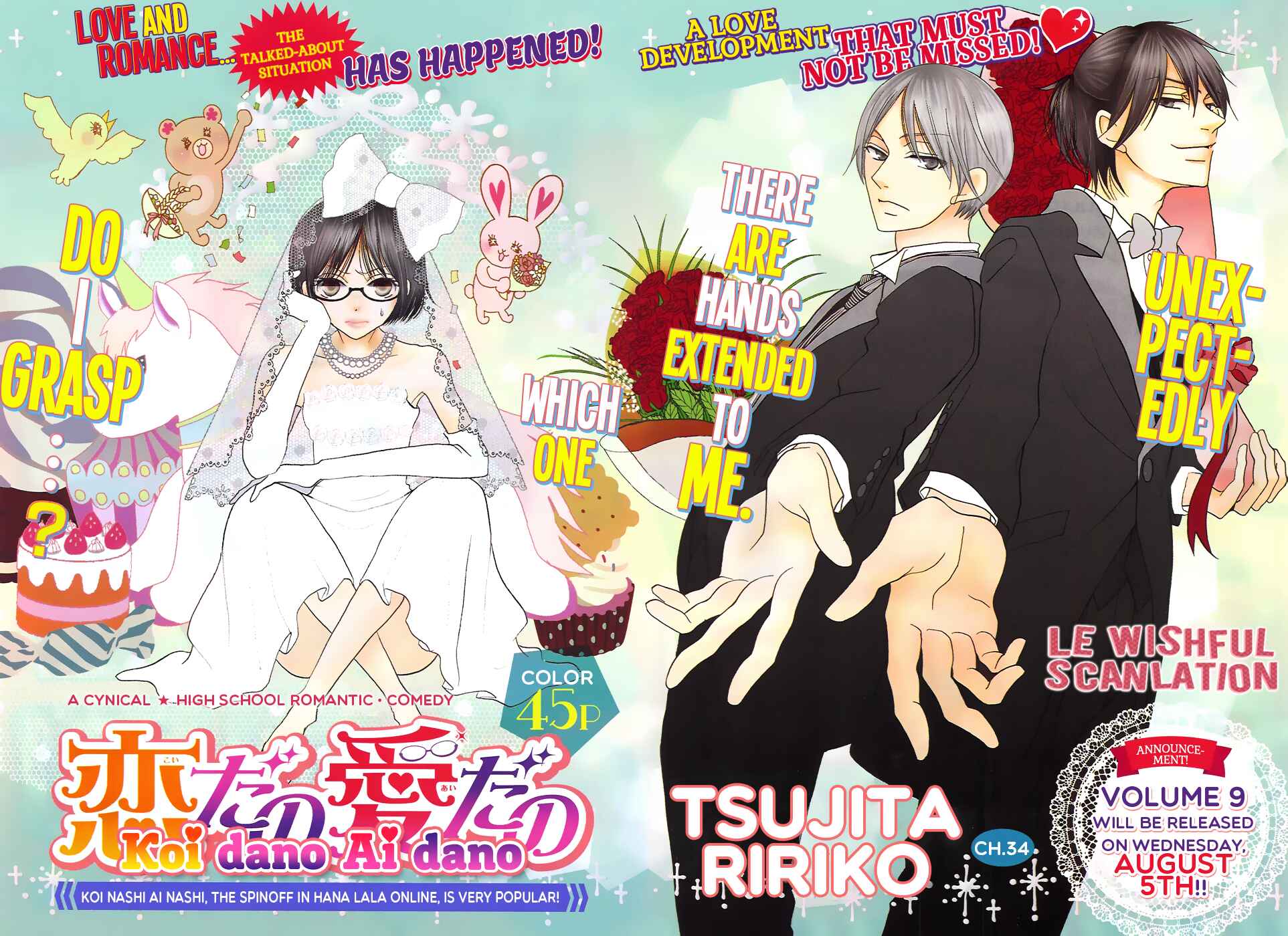 Page 4 Chapter 34 Koi dano Ai dano