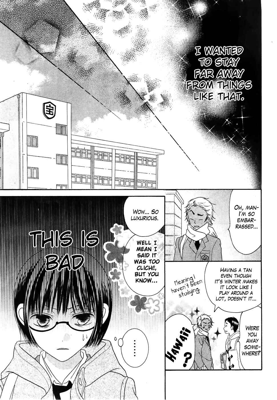 Page 41 Chapter 34 Koi dano Ai dano