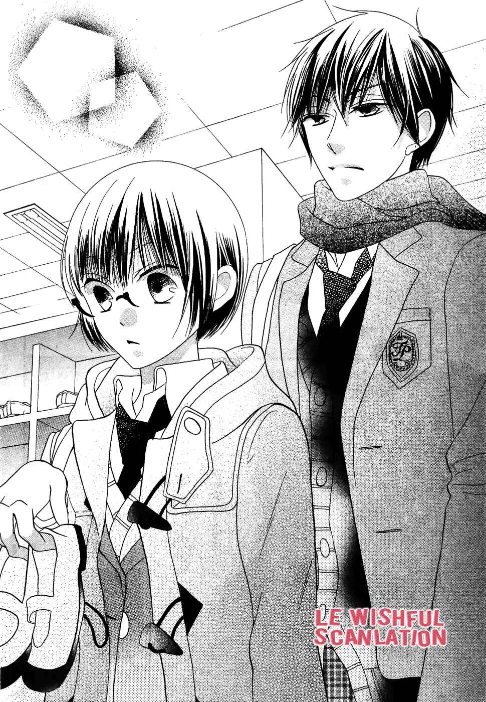 Page 44 Chapter 34 Koi dano Ai dano