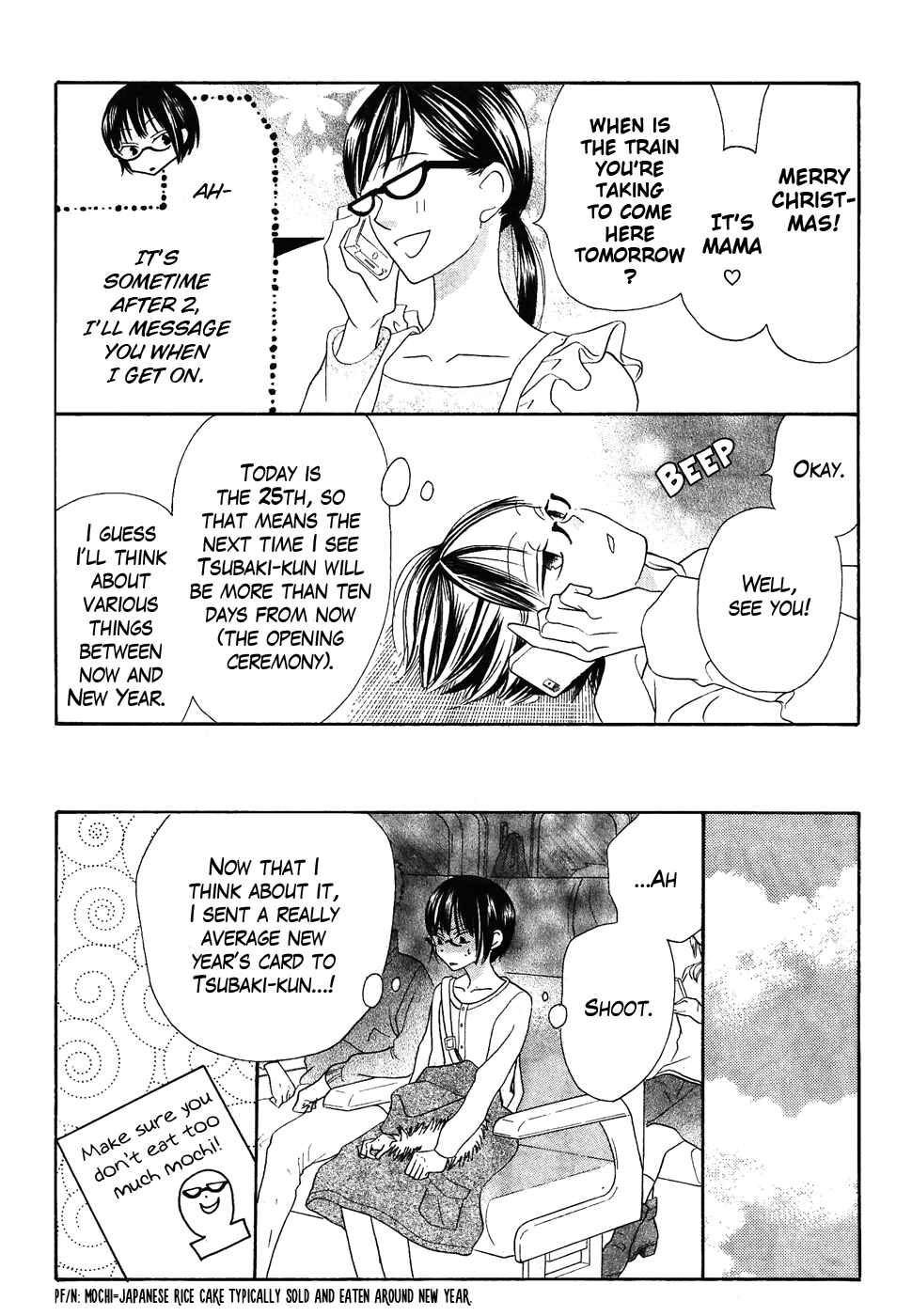Page 9 Chapter 34 Koi dano Ai dano