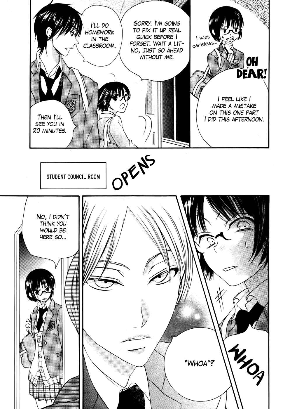 Page 23 Chapter 29 Koi dano Ai dano