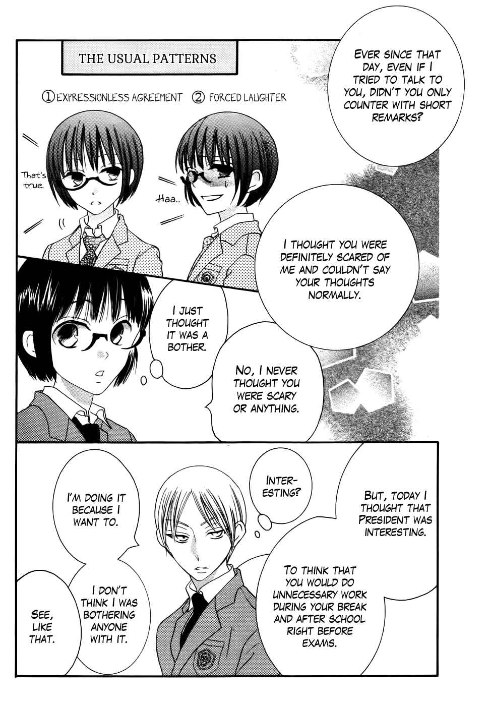 Page 28 Chapter 29 Koi dano Ai dano