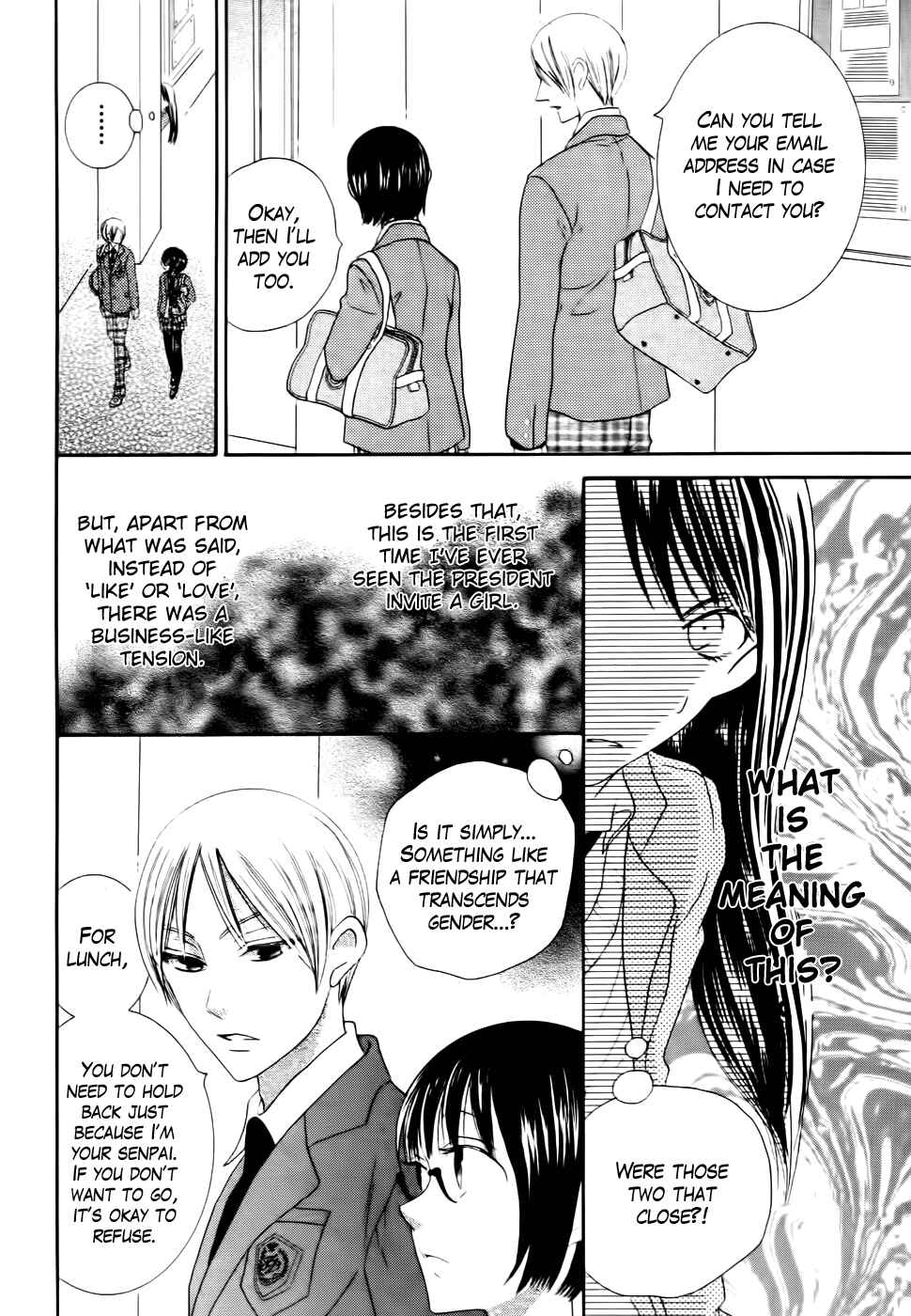 Page 42 Chapter 29 Koi dano Ai dano