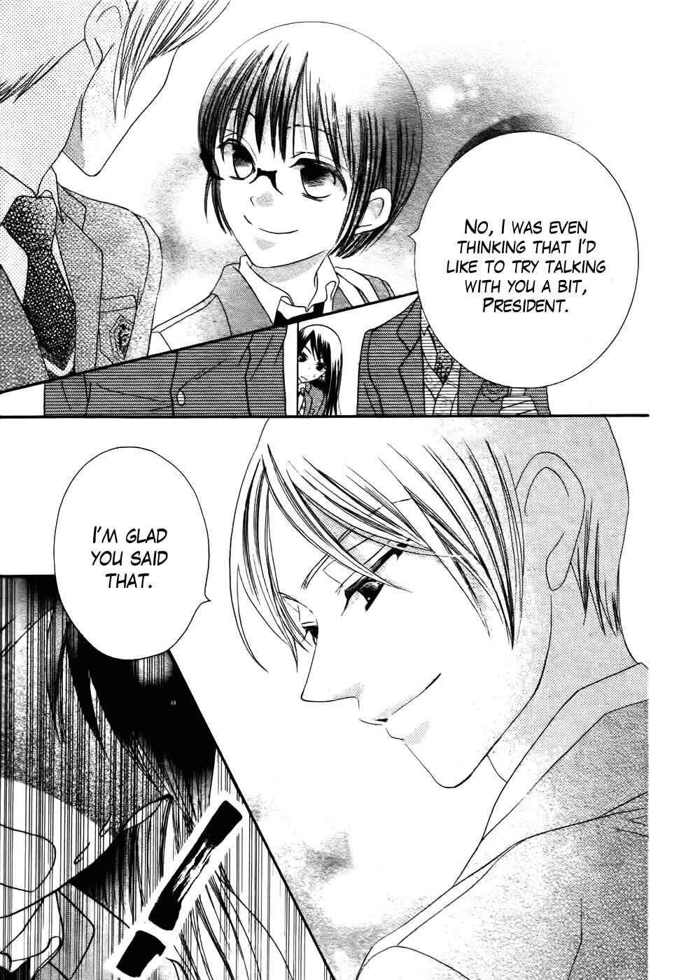 Page 43 Chapter 29 Koi dano Ai dano