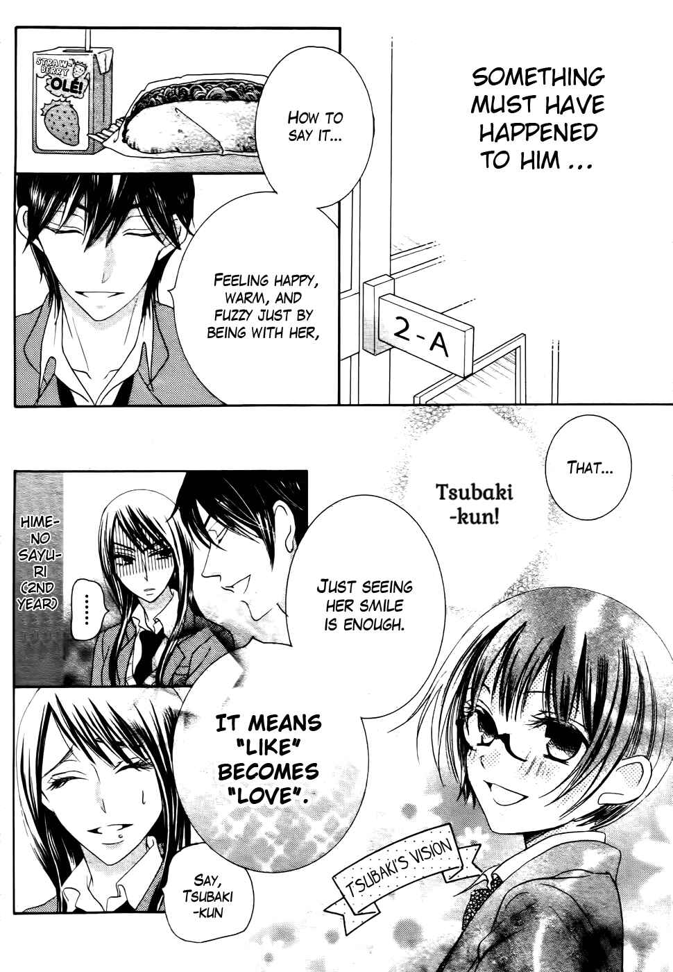 Page 6 Chapter 29 Koi dano Ai dano